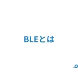 BLE