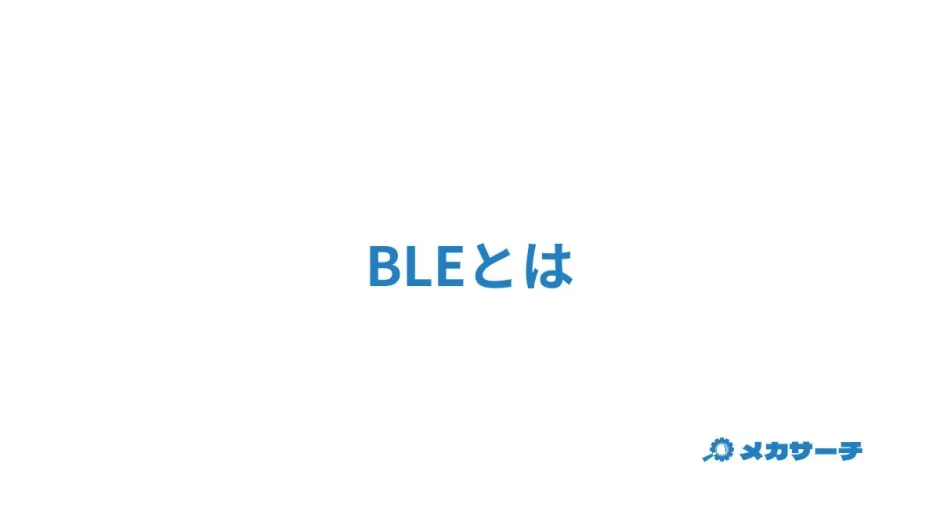BLE